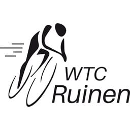 Logo WTC Ruinen