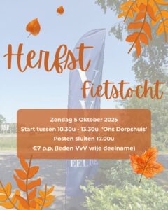 - IMG 20250914 WA0009